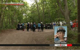 Làm sao cậu bé Nhật Bản mất tích gần 1 tuần sống sót?