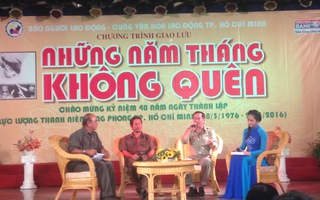 Những năm tháng không quên