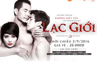 “Lạc giới” ra mắt trên “rạp phim online” của FPT Play