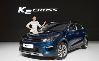 K2 Cross hoàn toàn mới với giá bán 298 triệu đồng