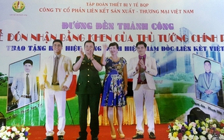 ĐA CẤP LIÊN KẾT VIỆT: Giả Bộ Quốc phòng, “ăn không” trăm tỉ