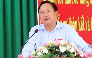 Tiền dân nào phải là lá