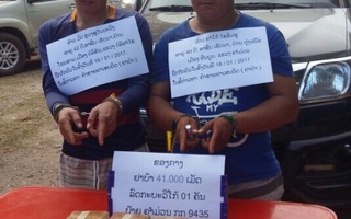 Bắt 2 người Lào vận chuyển hơn 40.000 viên ma túy qua biên giới