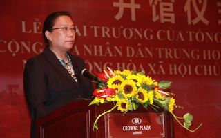 Trung Quốc mở Tổng lãnh sự quán tại Đà Nẵng