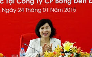 Uỷ ban KTTW đề nghị miễn nhiệm Thứ trưởng Hồ Thị Kim Thoa