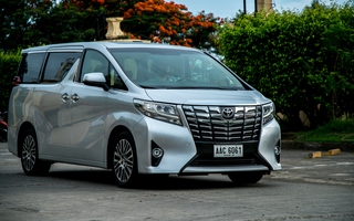 Toyota Alphard - chuyên cơ mặt đất vừa ra mắt có gì?