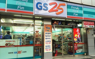 Chuỗi cửa hàng tiện lợi lớn nhất Hàn Quốc GS25 sẽ tấn công thị trường Việt Nam