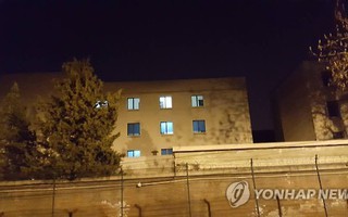 "Xem phim Hàn Quốc", Đại sứ quán Triều Tiên bị kiểm tra