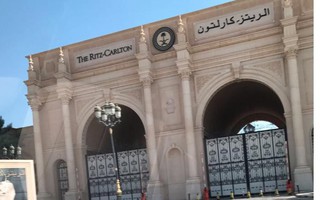 Ả Rập Saudi: Khách sạn 5 sao biến thành nhà giam hoàng tộc?