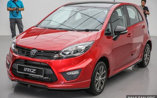 Malaysia sản xuất ô tô giá chỉ hơn 200 triệu đồng