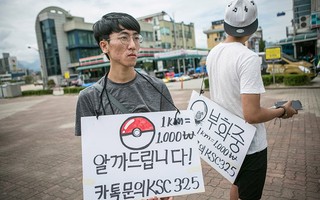 Pokemon Go dè dặt đến Hàn Quốc