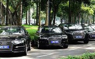 Hải quan lên tiếng về nghi vấn xe Audi APEC được bán kiểu "bia kèm lạc"