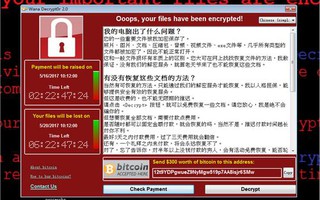 Hacker phát tán WannaCry có thể là người Trung Quốc