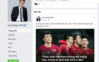 Công Vinh truy tìm "kẻ bất nhân" mạo danh trù ẻo U23 Việt Nam