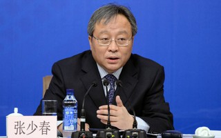 Trung Quốc bắt cựu thứ trưởng tài chính "đổi tiền lấy tình"