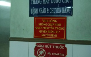 Hãy tôn trọng quyền riêng tư của bệnh nhân