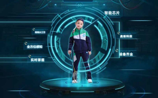 Trường học Trung Quốc dùng đồng phục thông minh theo dõi học sinh