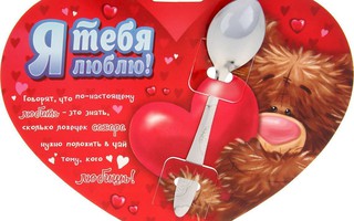 Người Nga đổ xô mua đồ chơi tình dục trước ngày Valentine