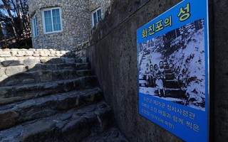 Căn biệt thự nằm ở ngã rẽ lịch sử bán đảo Triều Tiên