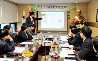 TP HCM hợp tác với Hàn Quốc về phát triển đô thị