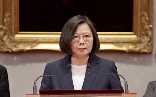 Mất đồng minh thân thiết 24 năm, Đài Loan nổi giận với Trung Quốc
