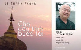 Lê Thanh Phong và câu kinh bước tới