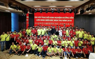 Hướng dẫn viên người Trung Quốc, Việt Nam tụ tập dự đại hội "chui"