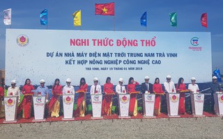 Trà Vinh sắp có nhà máy điện mặt trời 3.500 tỉ