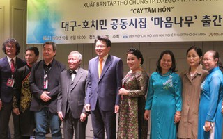 "Cây tâm hồn" nở hoa ở Daegu