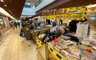 Khu chợ chuyên bán đồ bỏ quên trên tàu điện ngầm ở Nhật
