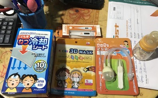 Nhập thiết bị y tế, đồ dùng trẻ em từ Trung Quốc, "hô biến" thành hàng Nhật, Hàn