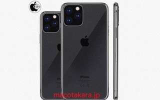 iPhone 2019 sẽ có tới 5 phiên bản