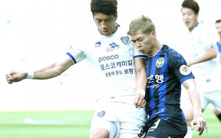 Công Phượng trở lại, Incheon United thua đau phút cuối
