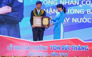 21 hồ sơ dự Giải thưởng Tôn Đức Thắng