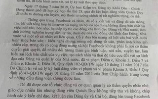 Chuyên viên Văn phòng UBND TP HCM Quách Duy bị khai trừ Đảng