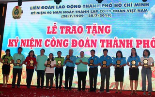 Họp mặt, biểu dương cán bộ Công đoàn tiêu biểu