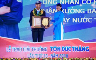 10 cá nhân đạt Giải thưởng Tôn Đức Thắng năm 2019