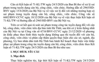 Trên 500 công chức, viên chức sai phạm trong tuyển dụng: Kiểm tra sát hạch trước 31-12