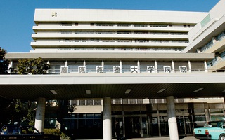 18 bác sĩ thực tập bệnh viện ở Tokyo mắc Covid-19 sau bữa tiệc lớn