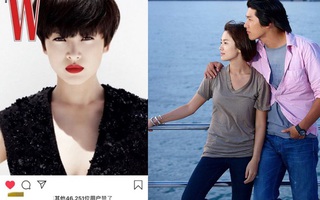 Dấu hiệu nghi vấn Song Hye Kyo và Hyun Bin quay lại hẹn hò