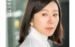 Kim Hee-ae - Xứng danh "Nữ hoàng phim ngoại tình"