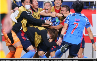 Truyền thông Nhật Bản nhắn nhủ đội nhà cẩn trọng trước tuyển Việt Nam