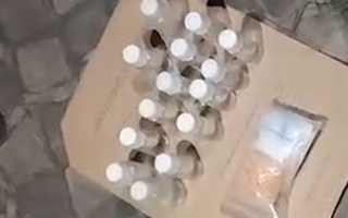 Phát hiện nhiều chất lỏng nghi "ma túy nước biển” ở Cà Mau