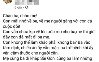 Sở Y tế TP HCM: Câu chuyện về "bác sĩ Khoa" là hư cấu, công an vào cuộc