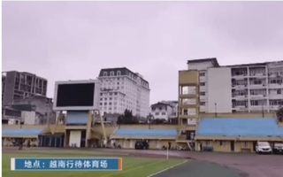 VFF phủ nhận sân Hàng Đẫy không phục vụ phòng tắm cho đội tuyển Trung Quốc