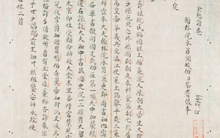 25 cuốn sách cổ, quý hiếm của Viện Nghiên cứu Hán Nôm bị "thất lạc"