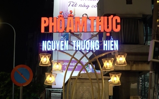 Phố ẩm thực Nguyễn Thượng Hiền đi vào hoạt động