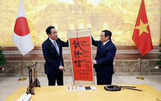 Chiêu đãi chào mừng Thủ tướng Nhật Bản Kishida Fumio thăm chính thức Việt Nam