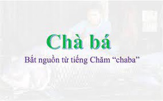 "Chà bá lửa"