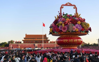 Trung Quốc kỷ niệm 74 năm Quốc khánh